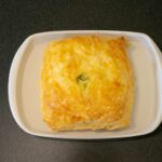 Ervilha Torta Na Airfryer: Receita Muito Fácil E Rápida De Fazer 2 Ervilha Torta na Airfryer