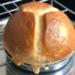 Pão De Forma Com Ovo Na Airfryer 2 Pão De Forma Com Ovo Na Airfryer