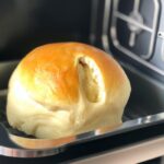 Pão Francês Com Requeijão Na Airfryer: Receita Fácil De Fazer 2 Pão Francês Com Requeijão Na Airfryer