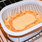 Receita De Torta De Sardinha Na Airfryer Com Passo A Passo Fácil 2 Torta de Sardinha na Airfryer