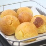Suflê De Chuchu Na Airfryer: Aprenda Como Fazer Passo A Passo 2 Suflê de Chuchu na Airfryer