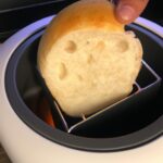 Torrada de Alho com Pão de Forma na Airfryer